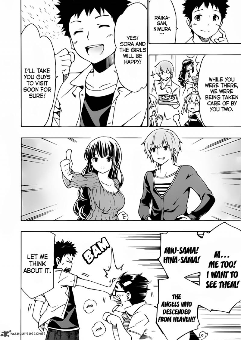 Papa No Iukoto O Kikinasai Takanashi No Hidamari 10 27