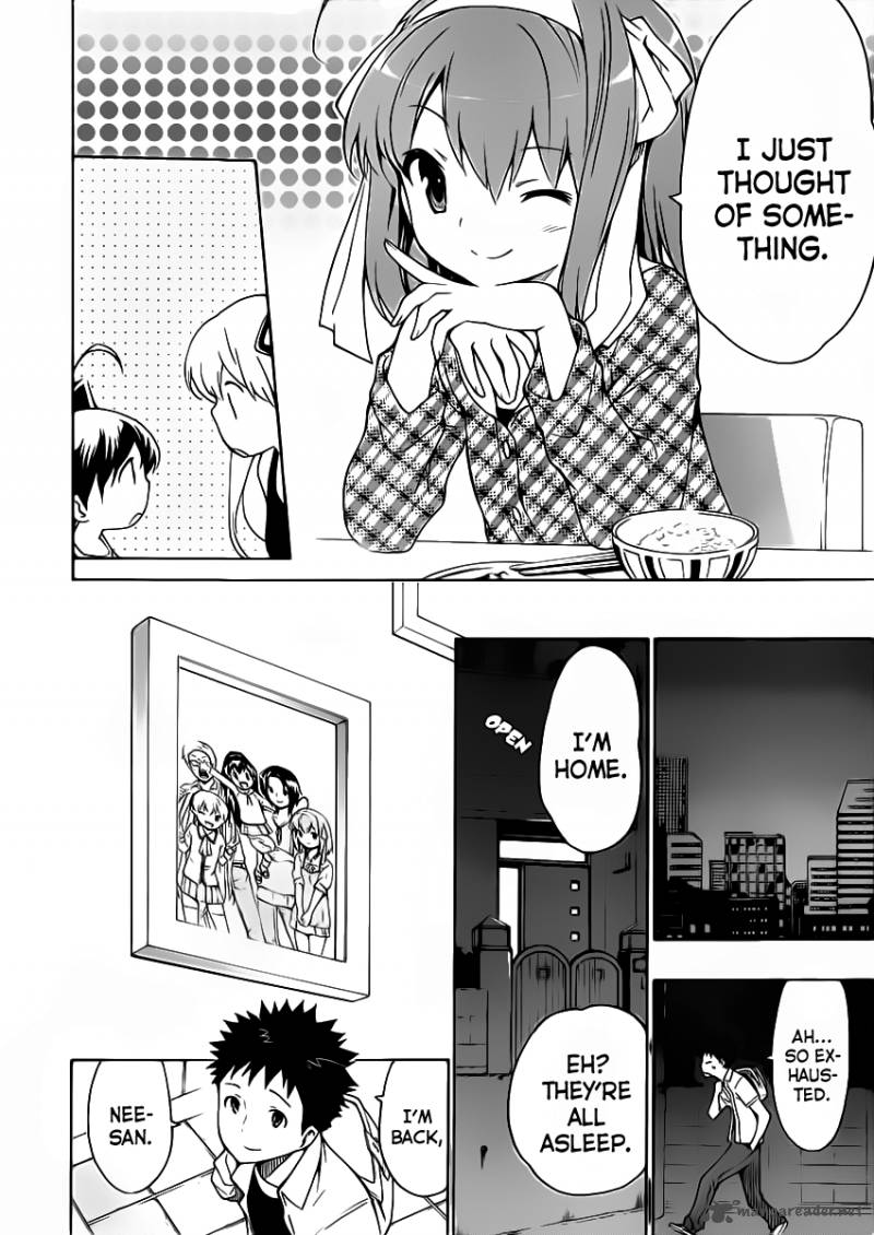 Papa No Iukoto O Kikinasai Takanashi No Hidamari 10 31