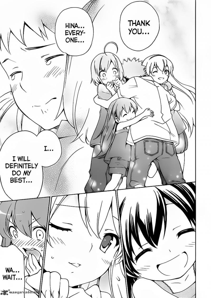 Papa No Iukoto O Kikinasai Takanashi No Hidamari 10 37