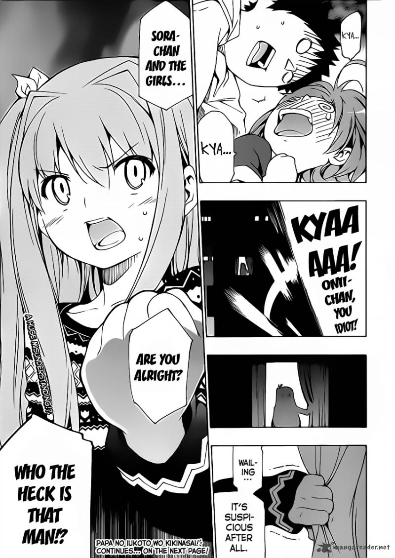 Papa No Iukoto O Kikinasai Takanashi No Hidamari 10 39