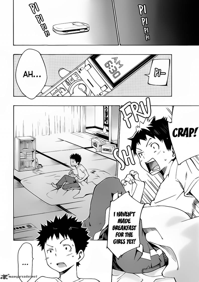 Papa No Iukoto O Kikinasai Takanashi No Hidamari 10 5