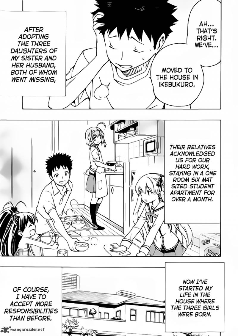 Papa No Iukoto O Kikinasai Takanashi No Hidamari 10 6
