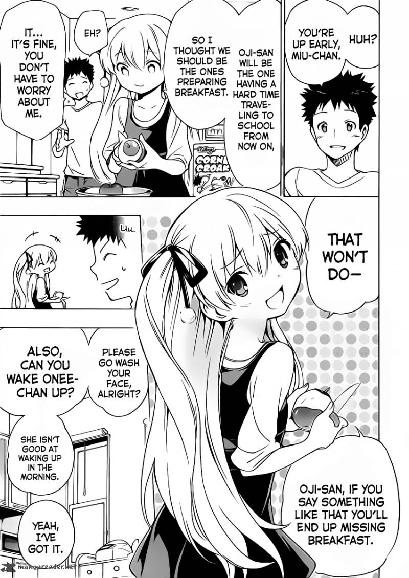 Papa No Iukoto O Kikinasai Takanashi No Hidamari 10 8