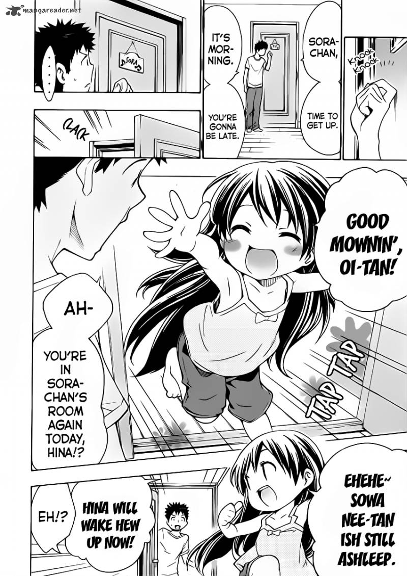 Papa No Iukoto O Kikinasai Takanashi No Hidamari 10 9
