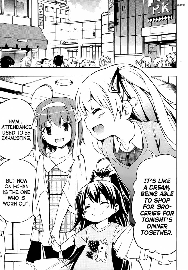 Papa No Iukoto O Kikinasai Takanashi No Hidamari 11 12