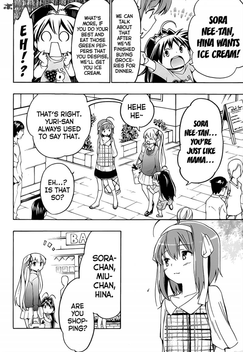 Papa No Iukoto O Kikinasai Takanashi No Hidamari 11 13