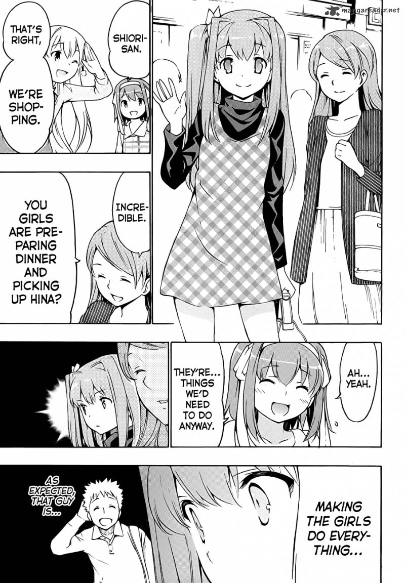 Papa No Iukoto O Kikinasai Takanashi No Hidamari 11 14
