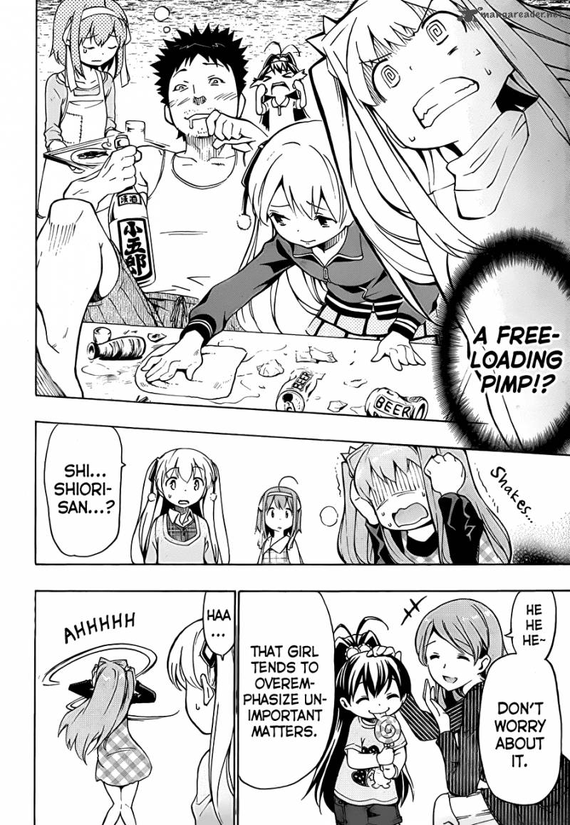 Papa No Iukoto O Kikinasai Takanashi No Hidamari 11 15