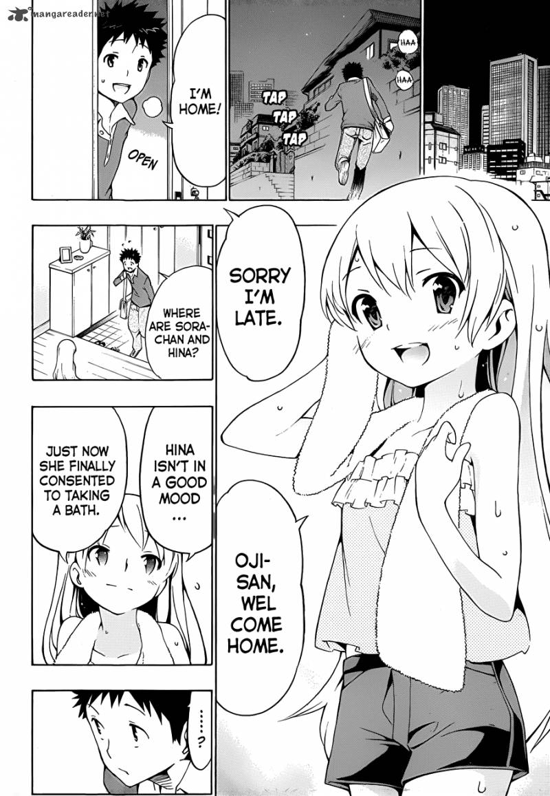 Papa No Iukoto O Kikinasai Takanashi No Hidamari 11 17