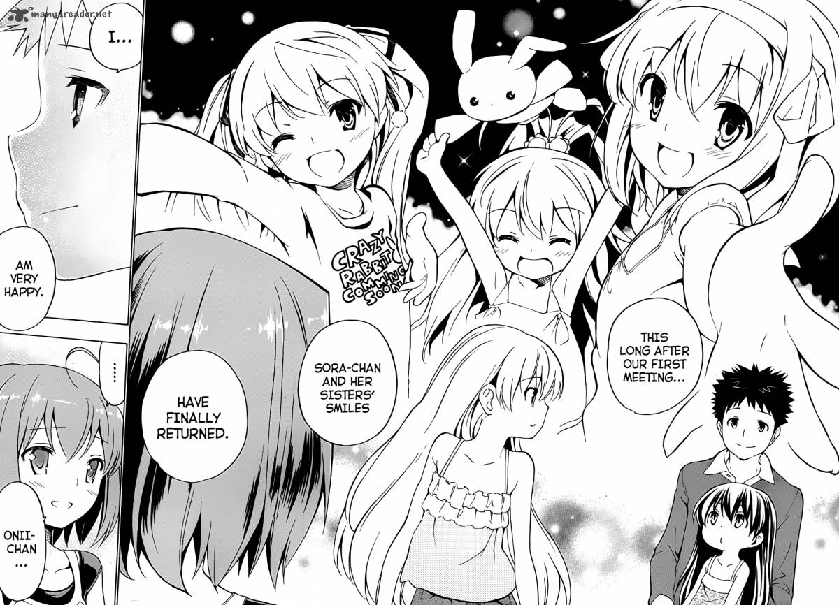 Papa No Iukoto O Kikinasai Takanashi No Hidamari 11 25