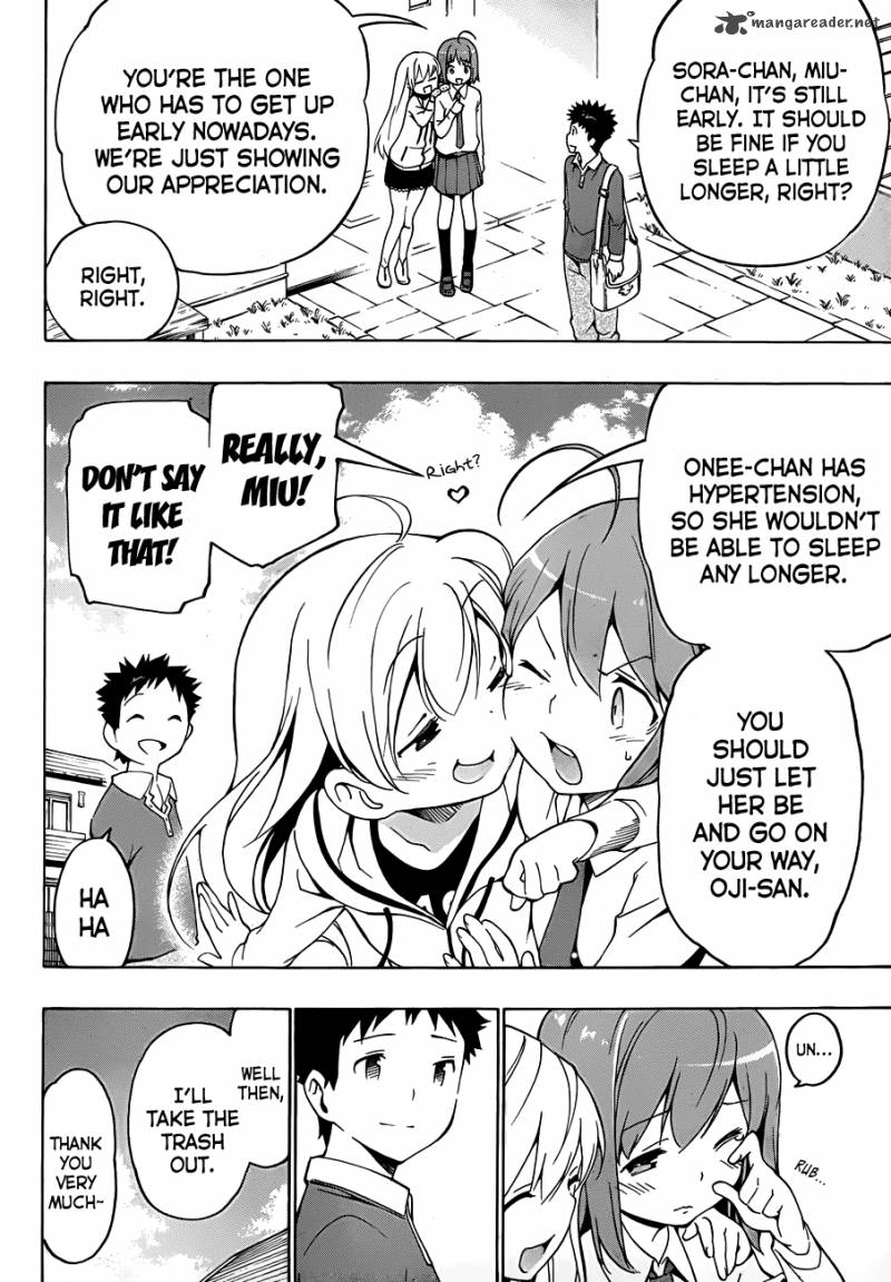 Papa No Iukoto O Kikinasai Takanashi No Hidamari 11 3