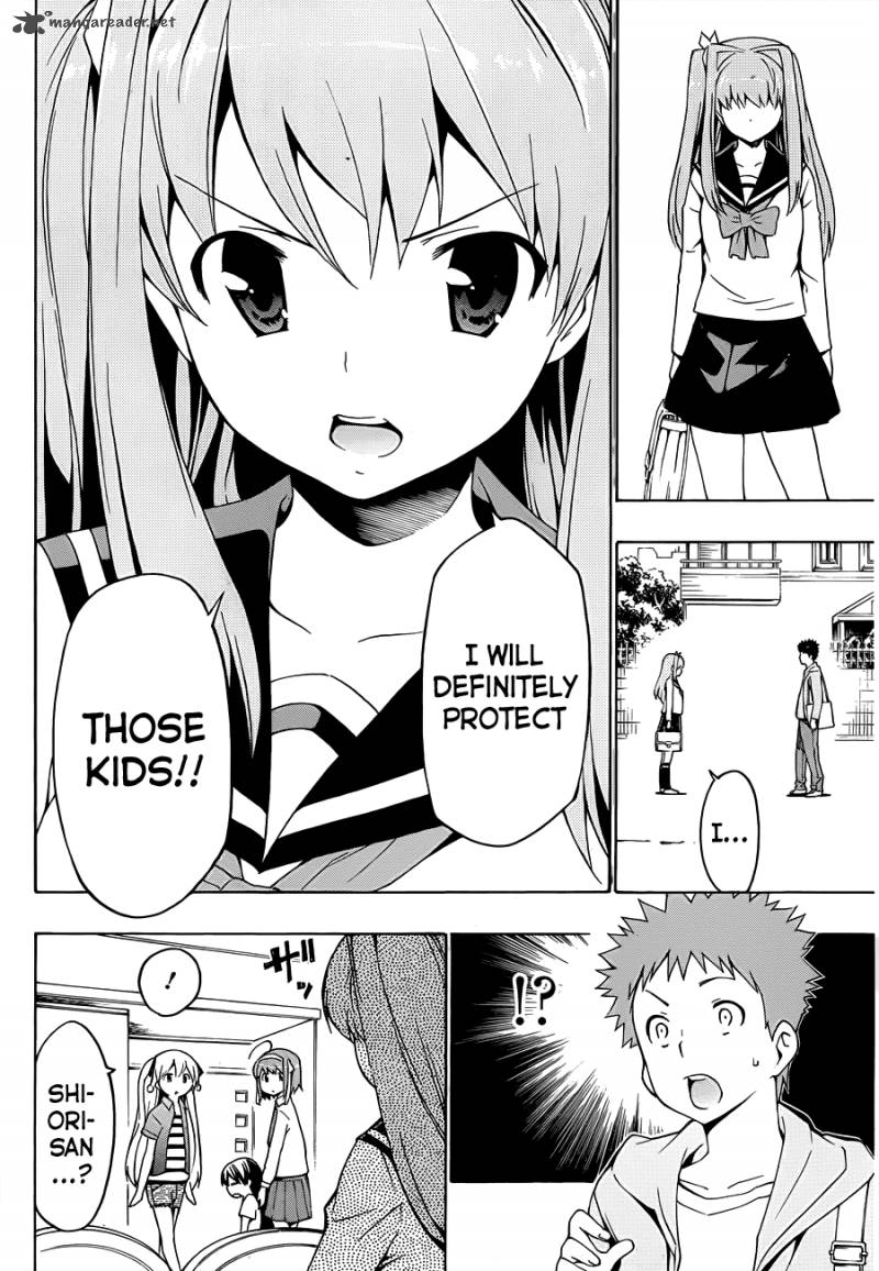Papa No Iukoto O Kikinasai Takanashi No Hidamari 11 33