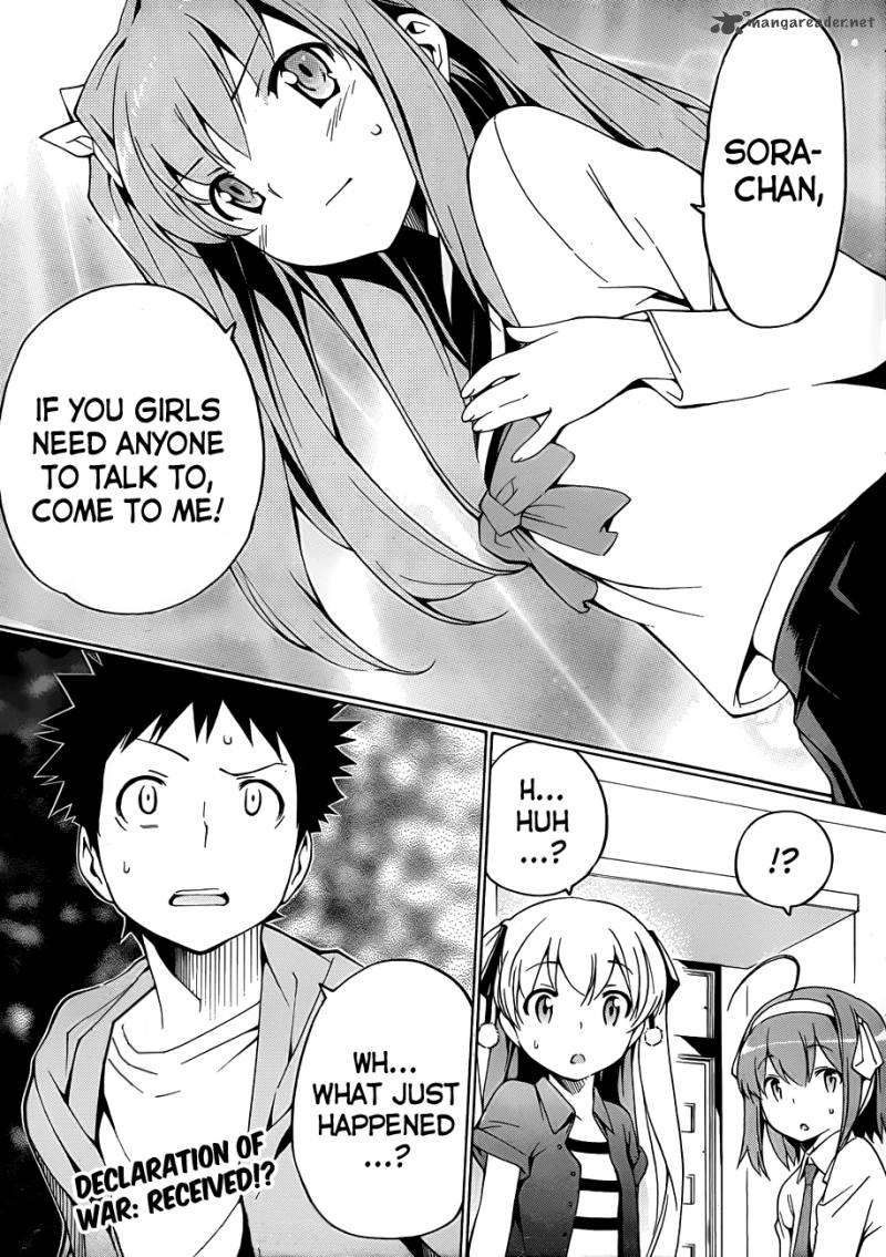 Papa No Iukoto O Kikinasai Takanashi No Hidamari 11 34