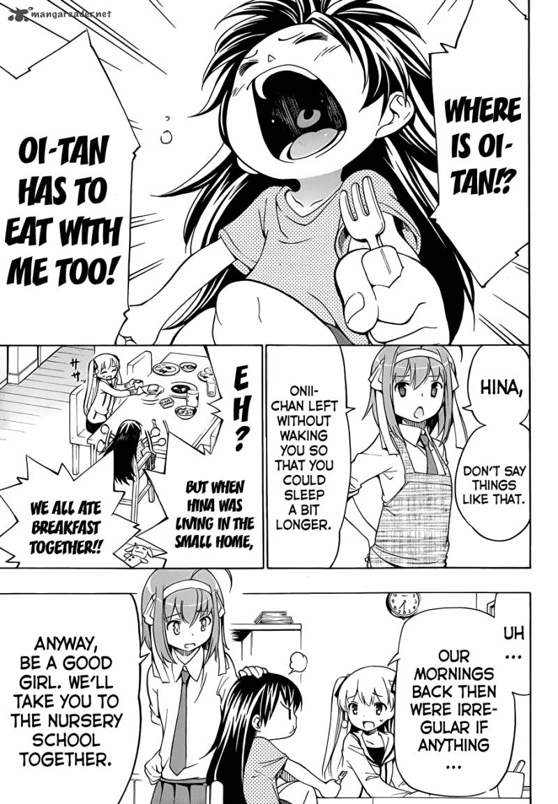 Papa No Iukoto O Kikinasai Takanashi No Hidamari 11 6