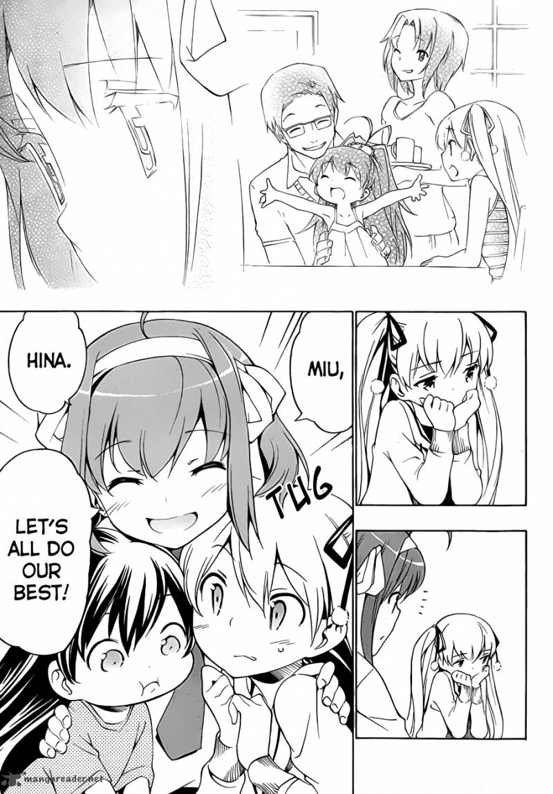 Papa No Iukoto O Kikinasai Takanashi No Hidamari 11 8