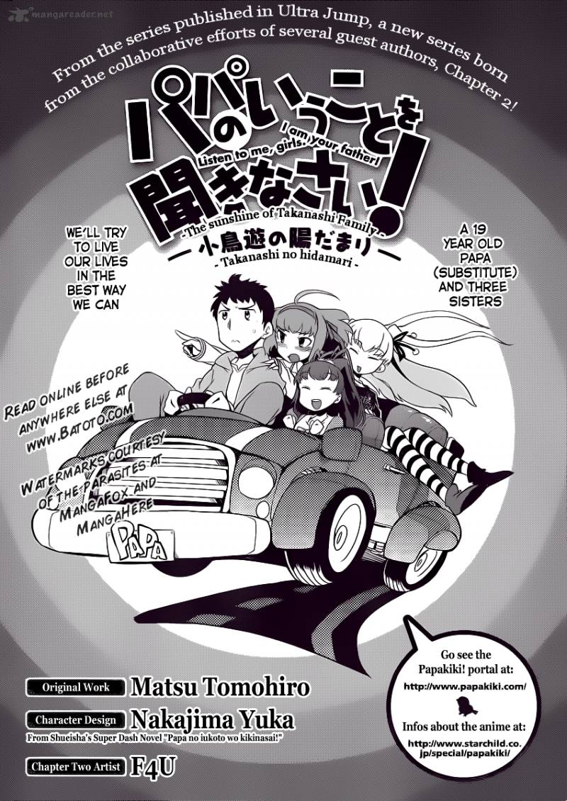 Papa No Iukoto O Kikinasai Takanashi No Hidamari 2 1