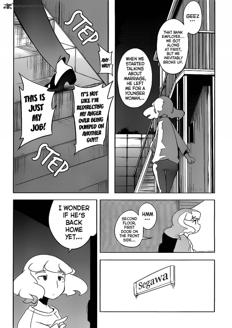 Papa No Iukoto O Kikinasai Takanashi No Hidamari 2 11