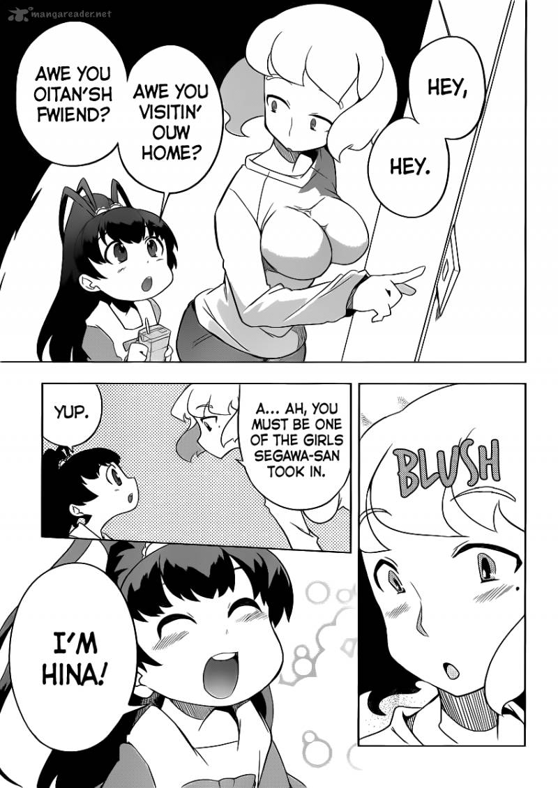 Papa No Iukoto O Kikinasai Takanashi No Hidamari 2 12