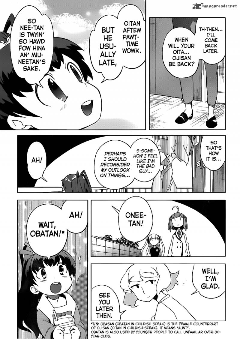 Papa No Iukoto O Kikinasai Takanashi No Hidamari 2 14