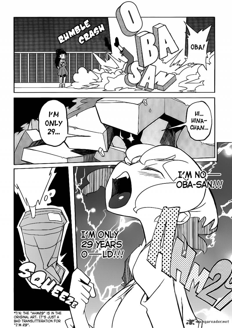 Papa No Iukoto O Kikinasai Takanashi No Hidamari 2 15