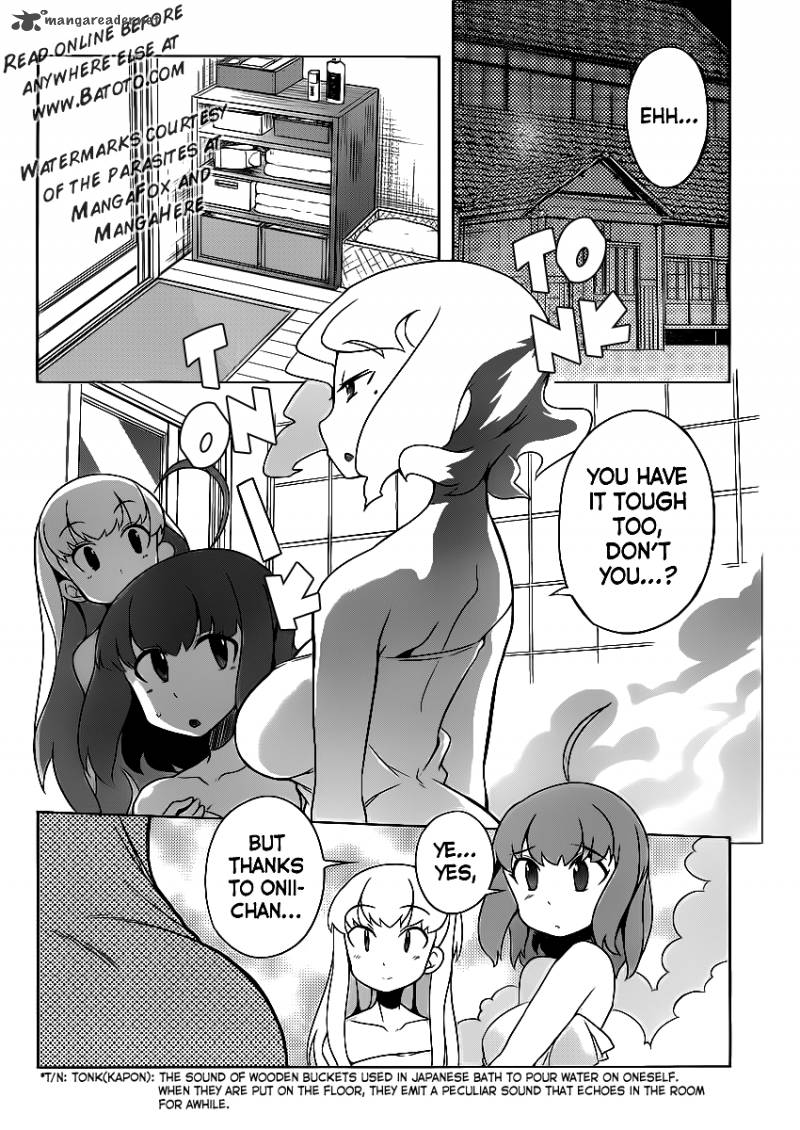 Papa No Iukoto O Kikinasai Takanashi No Hidamari 2 17