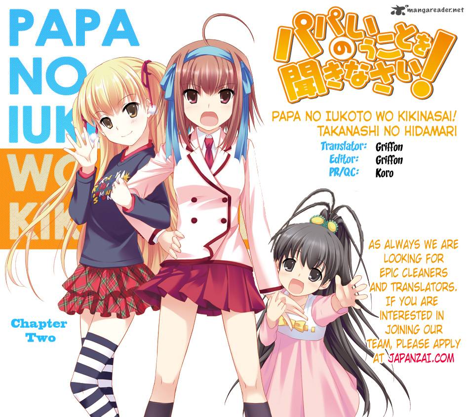 Papa No Iukoto O Kikinasai Takanashi No Hidamari 2 2
