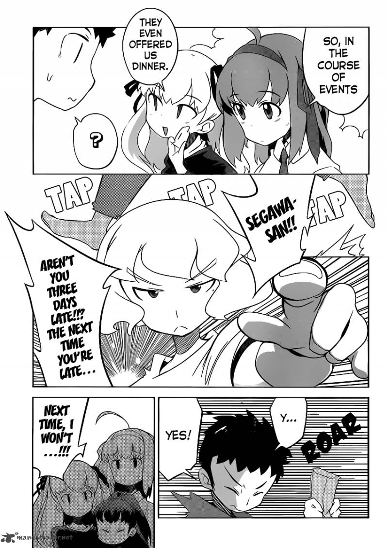 Papa No Iukoto O Kikinasai Takanashi No Hidamari 2 22