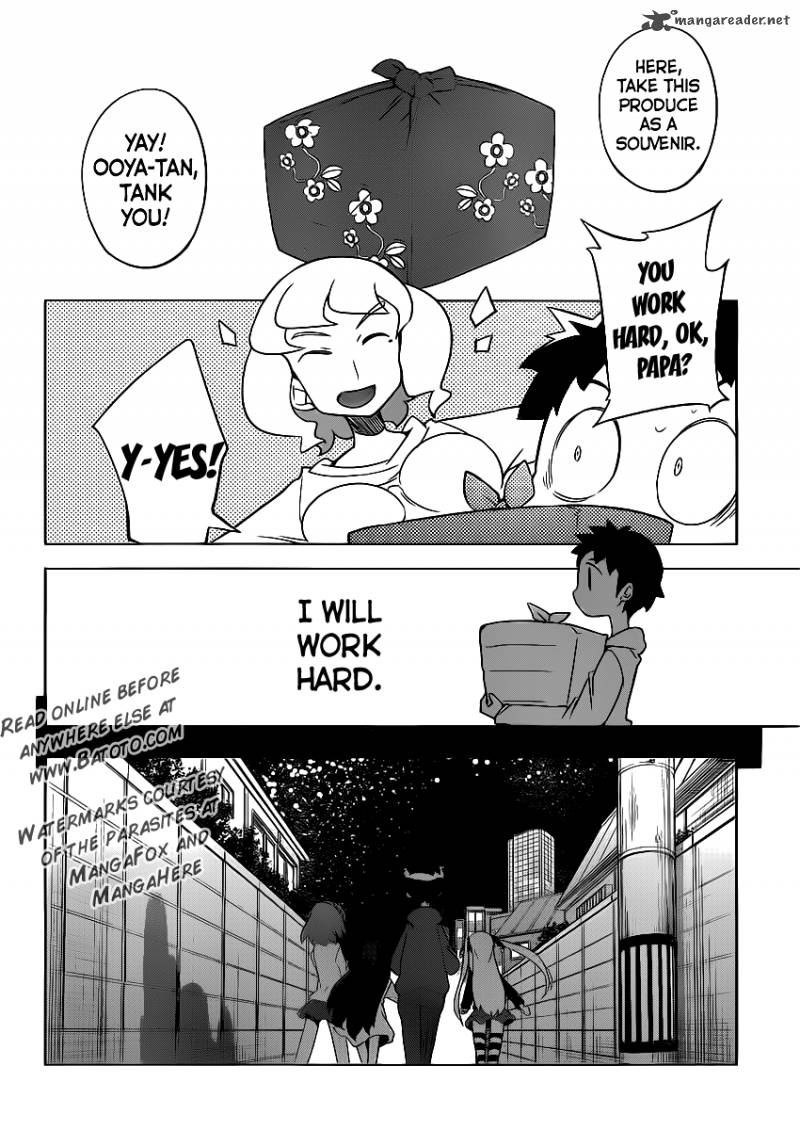 Papa No Iukoto O Kikinasai Takanashi No Hidamari 2 24