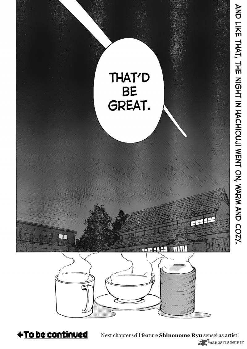 Papa No Iukoto O Kikinasai Takanashi No Hidamari 2 26