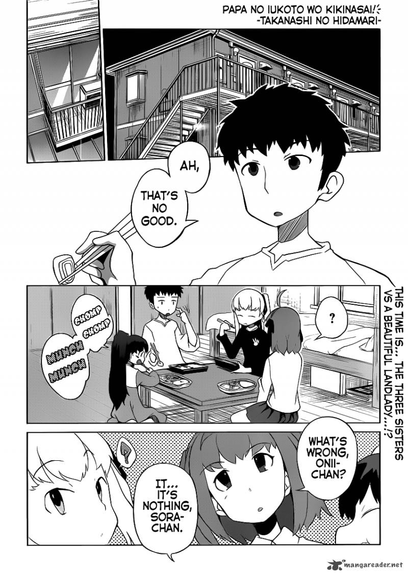 Papa No Iukoto O Kikinasai Takanashi No Hidamari 2 3
