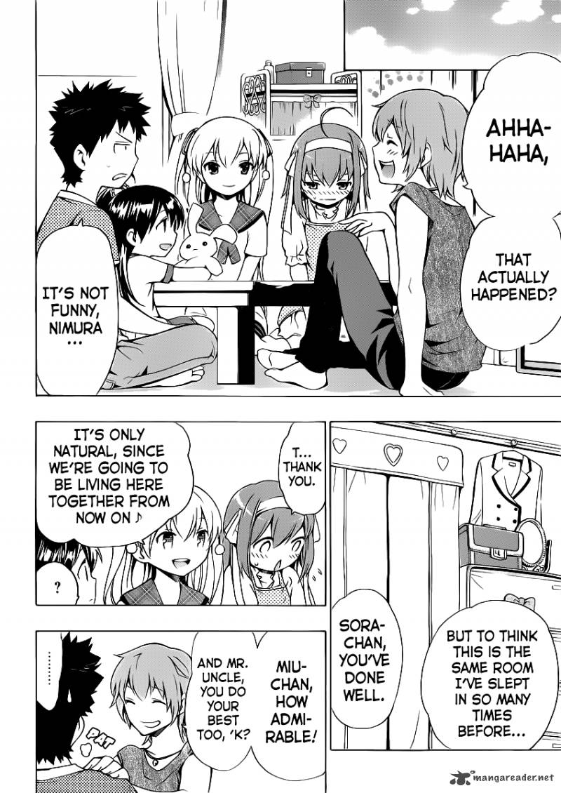Papa No Iukoto O Kikinasai Takanashi No Hidamari 3 11