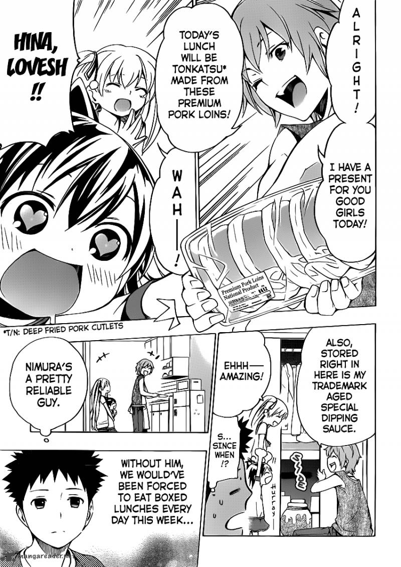 Papa No Iukoto O Kikinasai Takanashi No Hidamari 3 12