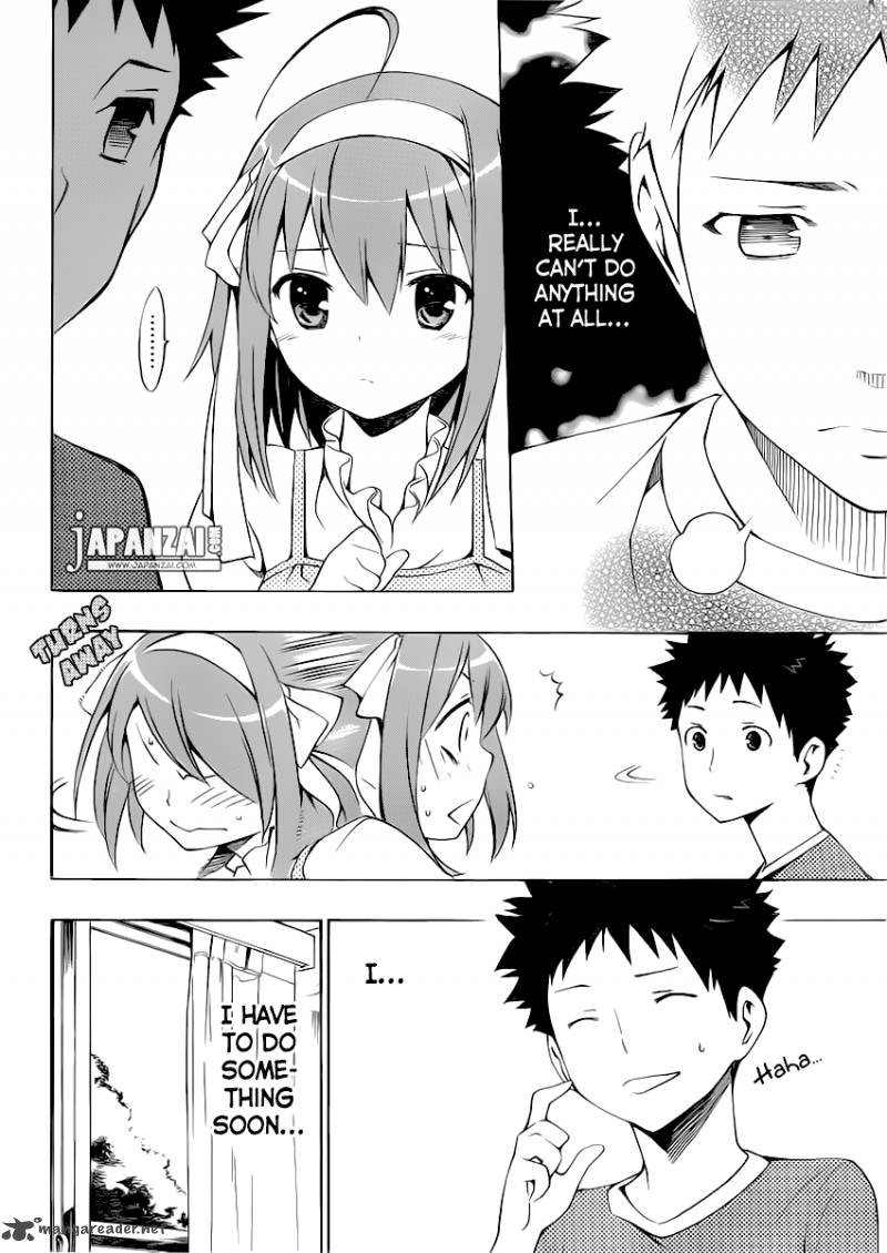 Papa No Iukoto O Kikinasai Takanashi No Hidamari 3 13