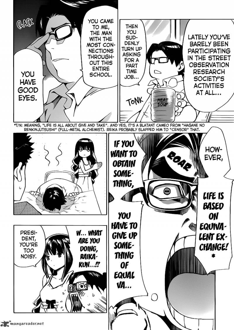 Papa No Iukoto O Kikinasai Takanashi No Hidamari 3 15