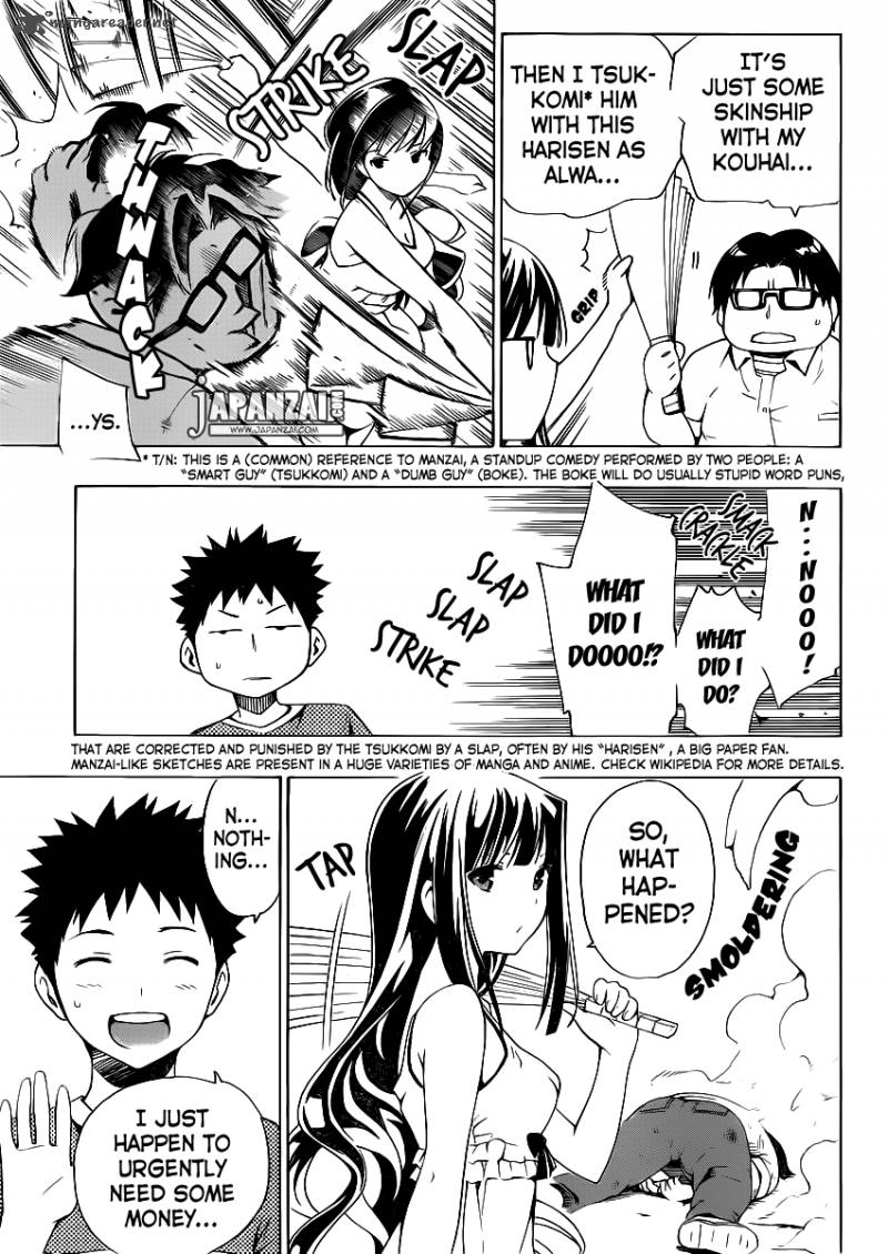 Papa No Iukoto O Kikinasai Takanashi No Hidamari 3 16