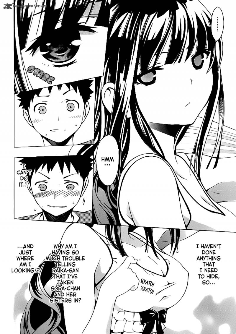 Papa No Iukoto O Kikinasai Takanashi No Hidamari 3 17