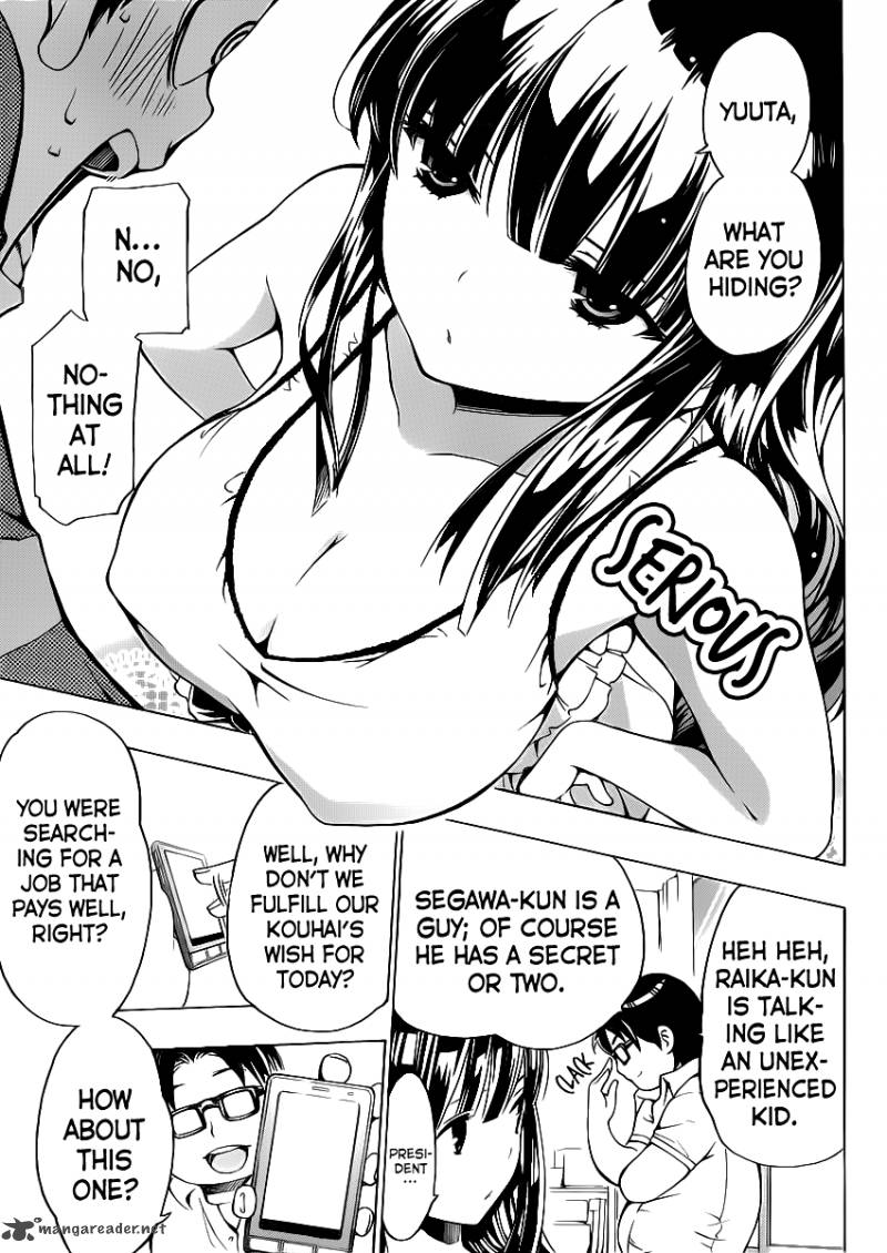 Papa No Iukoto O Kikinasai Takanashi No Hidamari 3 18