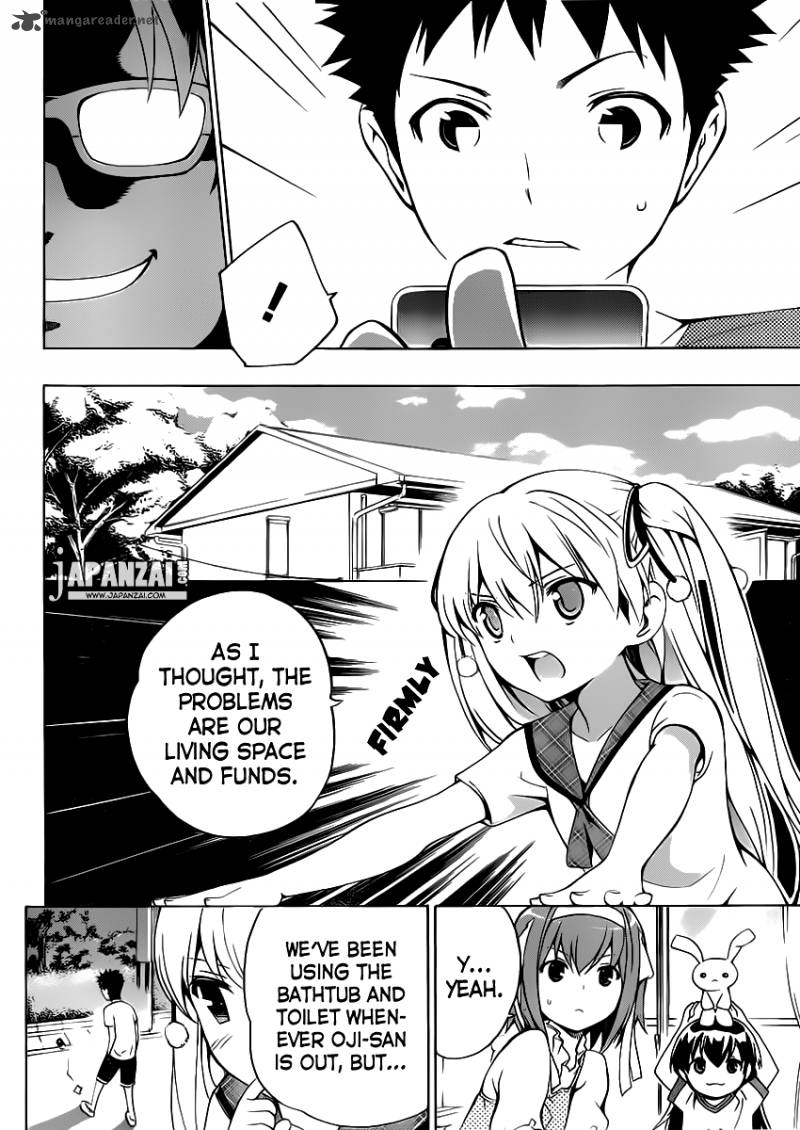 Papa No Iukoto O Kikinasai Takanashi No Hidamari 3 19