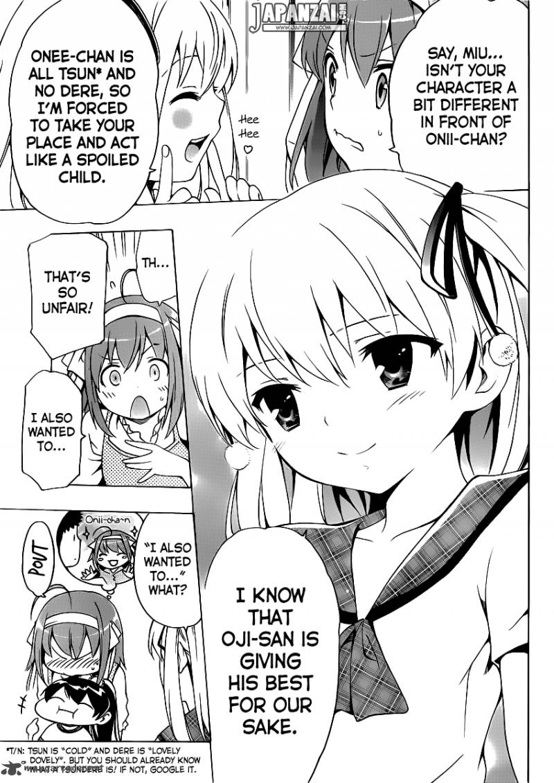 Papa No Iukoto O Kikinasai Takanashi No Hidamari 3 22