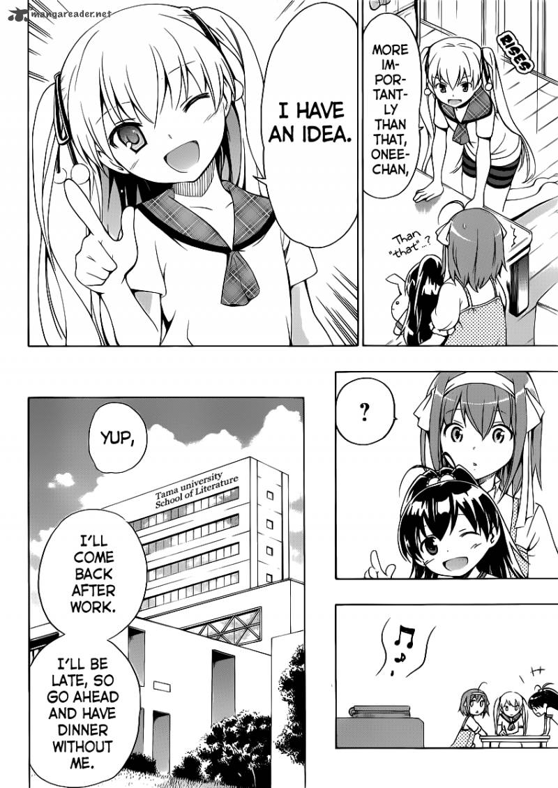 Papa No Iukoto O Kikinasai Takanashi No Hidamari 3 23