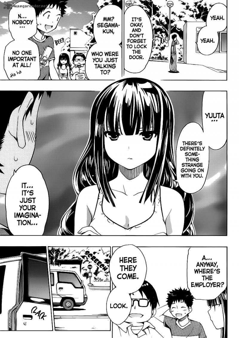 Papa No Iukoto O Kikinasai Takanashi No Hidamari 3 24