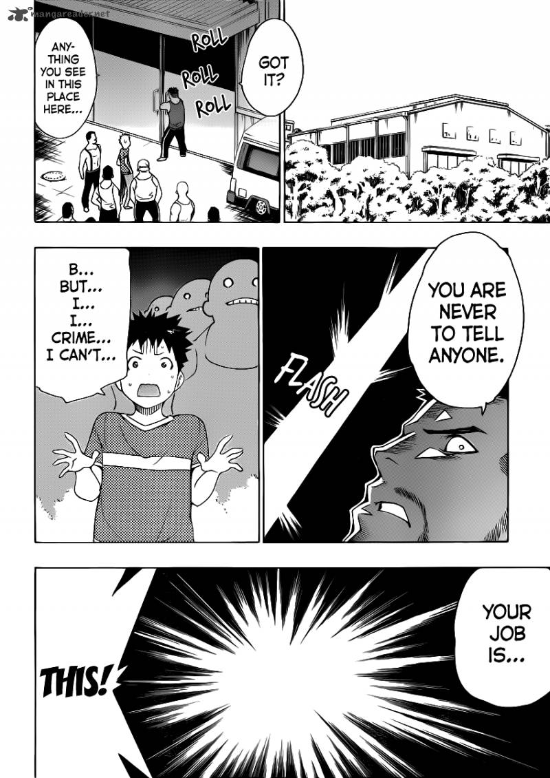 Papa No Iukoto O Kikinasai Takanashi No Hidamari 3 31