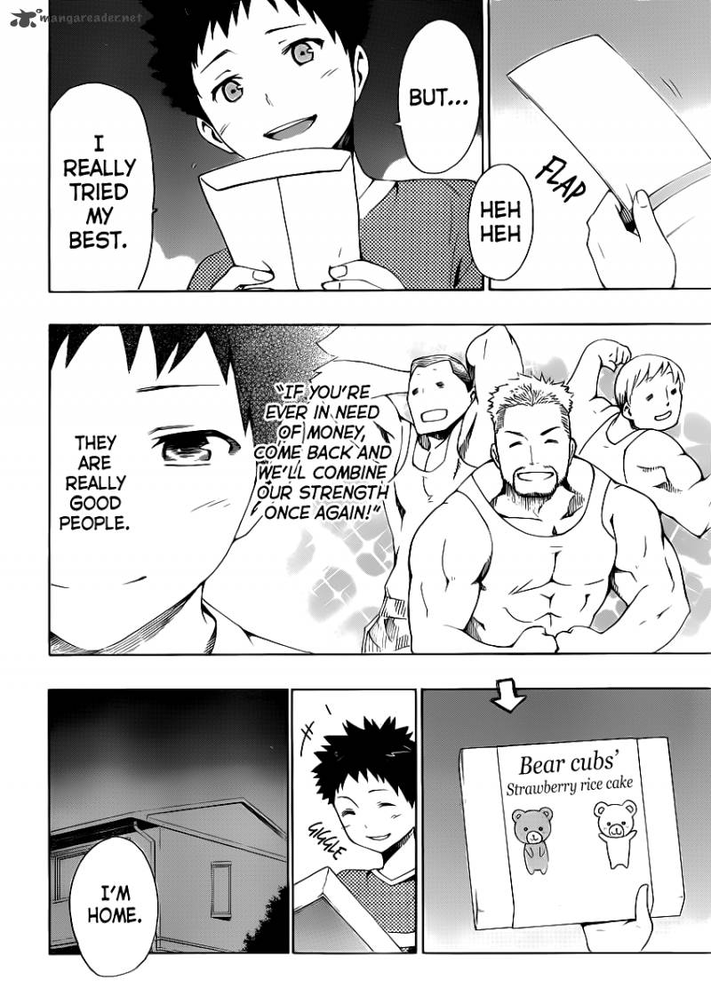 Papa No Iukoto O Kikinasai Takanashi No Hidamari 3 37