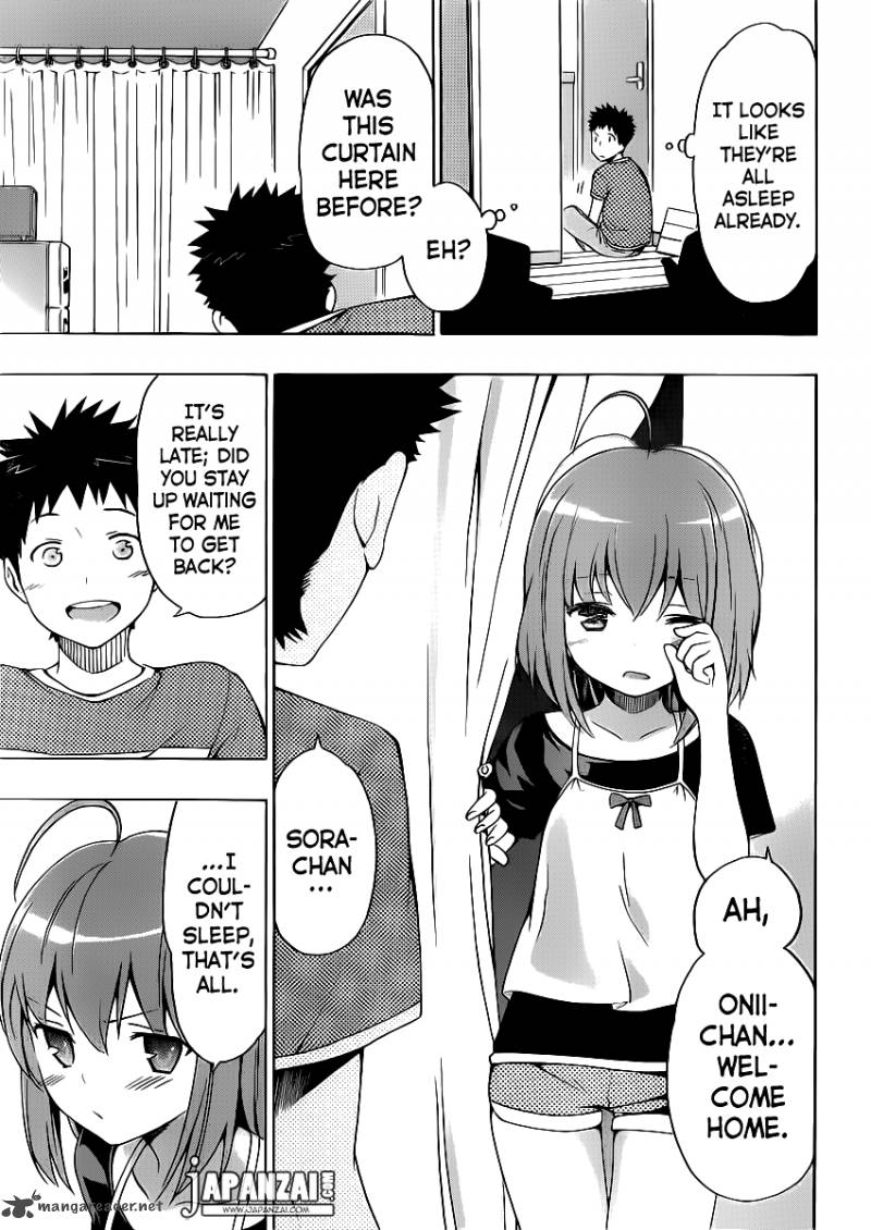 Papa No Iukoto O Kikinasai Takanashi No Hidamari 3 38