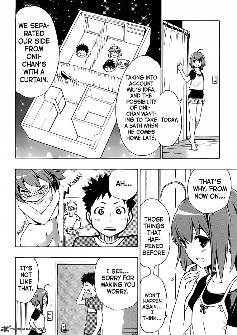 Papa No Iukoto O Kikinasai Takanashi No Hidamari 3 39