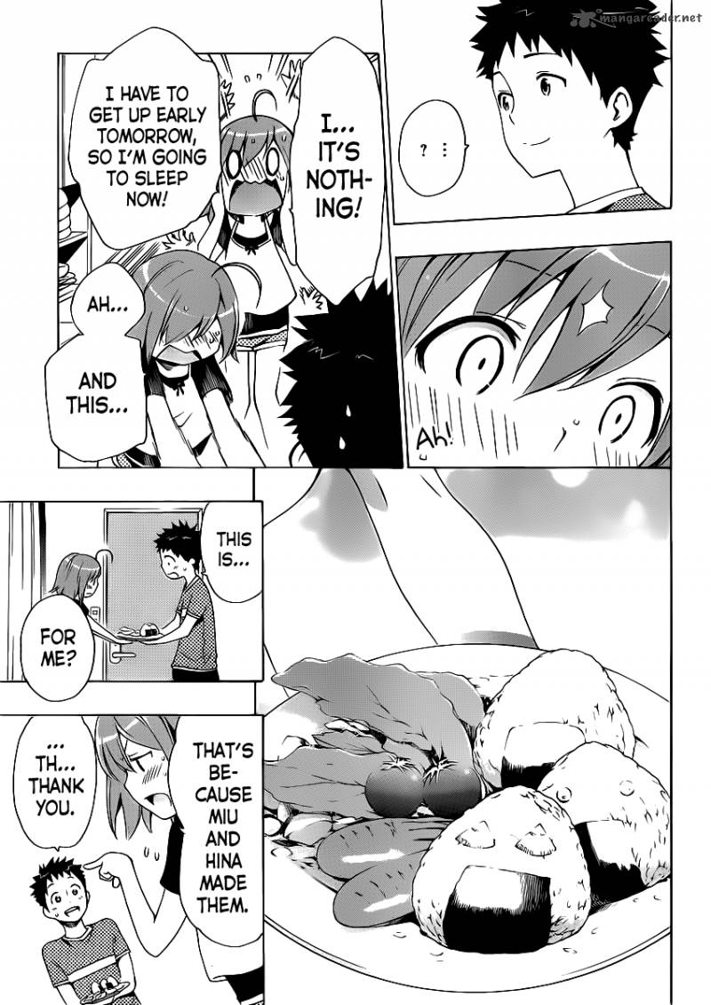 Papa No Iukoto O Kikinasai Takanashi No Hidamari 3 42