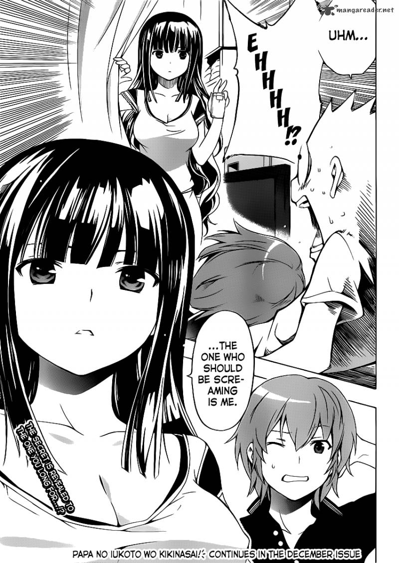 Papa No Iukoto O Kikinasai Takanashi No Hidamari 3 46