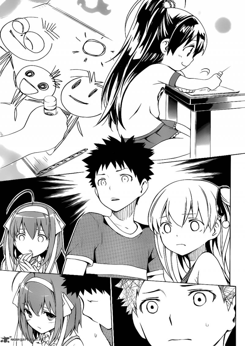 Papa No Iukoto O Kikinasai Takanashi No Hidamari 3 6