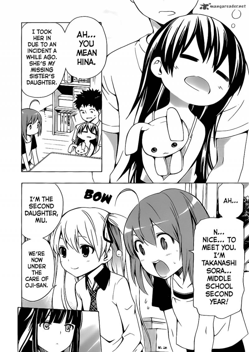 Papa No Iukoto O Kikinasai Takanashi No Hidamari 4 11