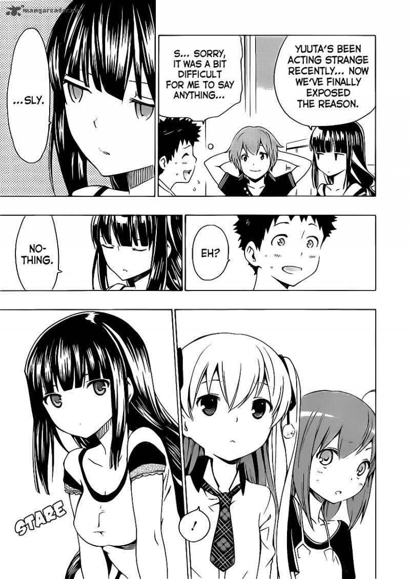 Papa No Iukoto O Kikinasai Takanashi No Hidamari 4 12